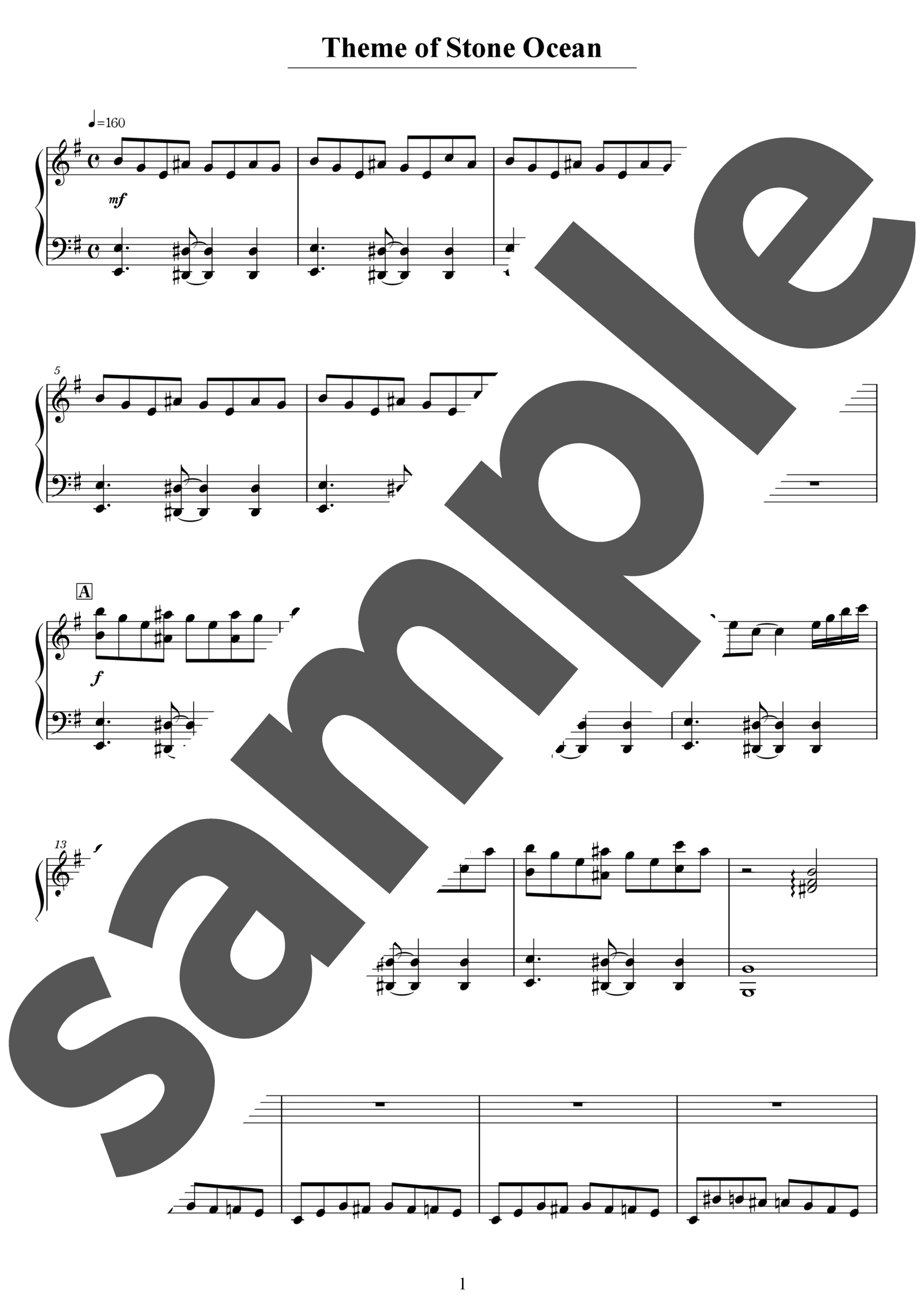 「Theme of Stone Ocean」のサンプル楽譜