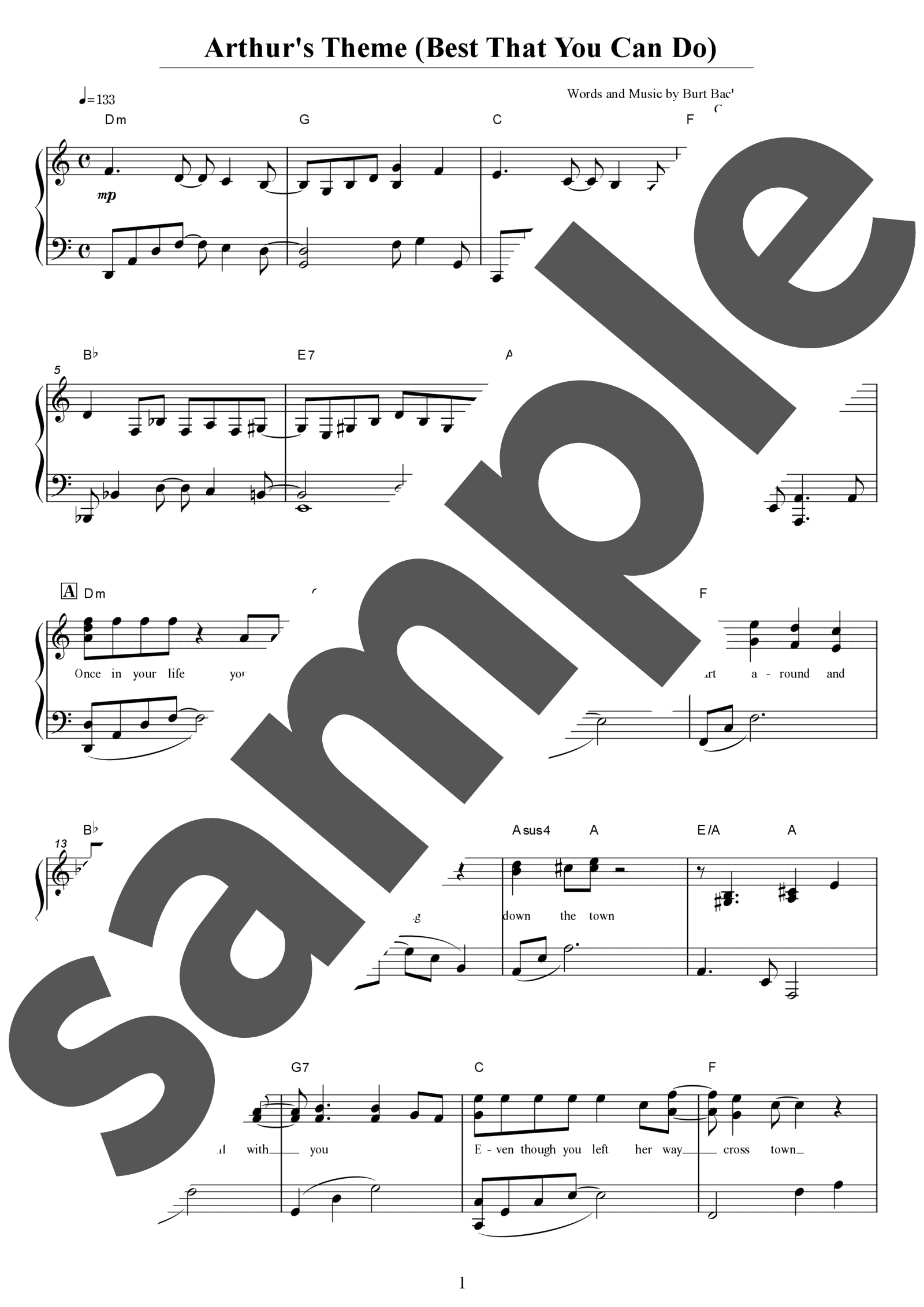 「ニューヨーク・シティ・セレナーデ」のサンプル楽譜